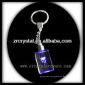 laser etched crystal keychain and blank crystal G059